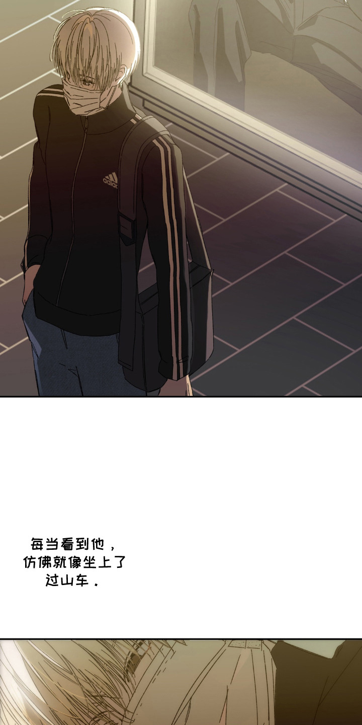 第1话15
