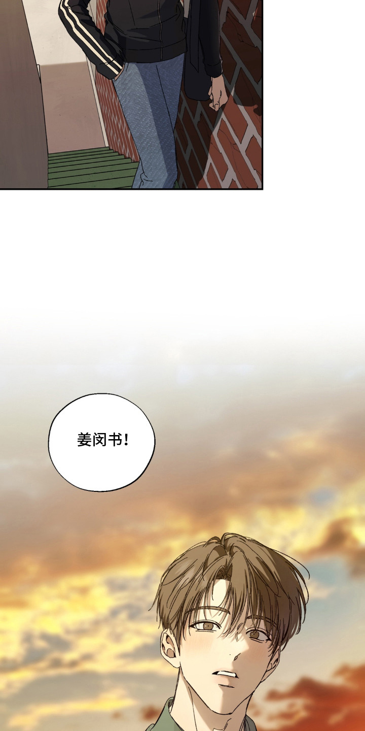 第1话19