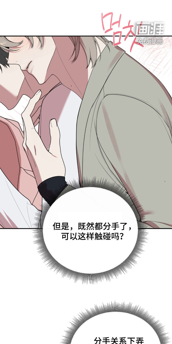 第21话0