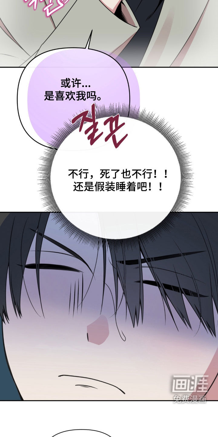 第21话19