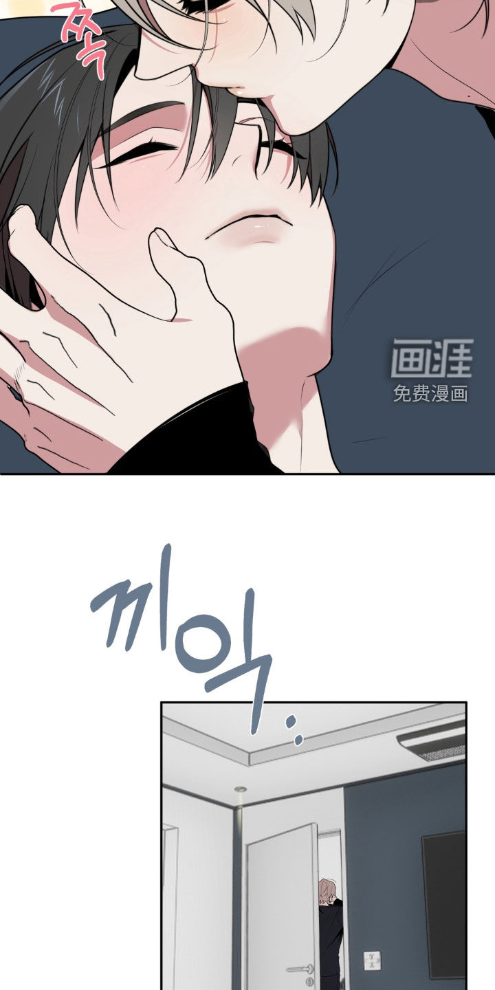第21话34
