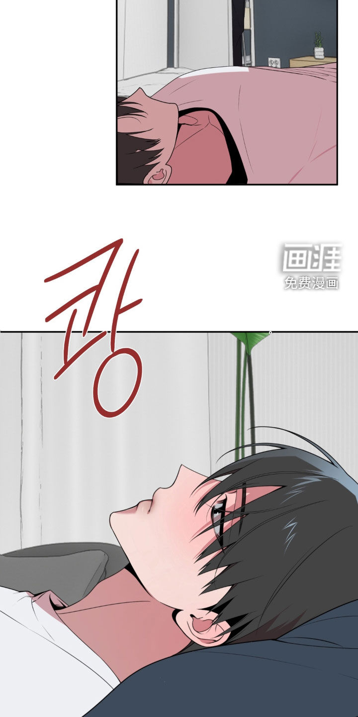 第21话35