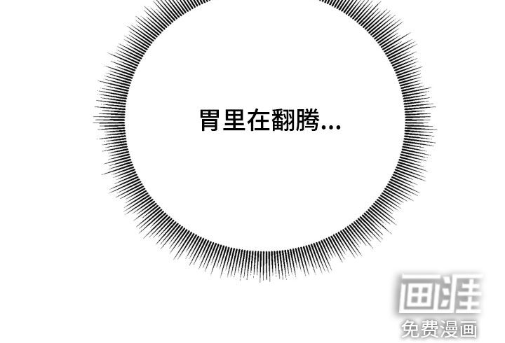 第21话37