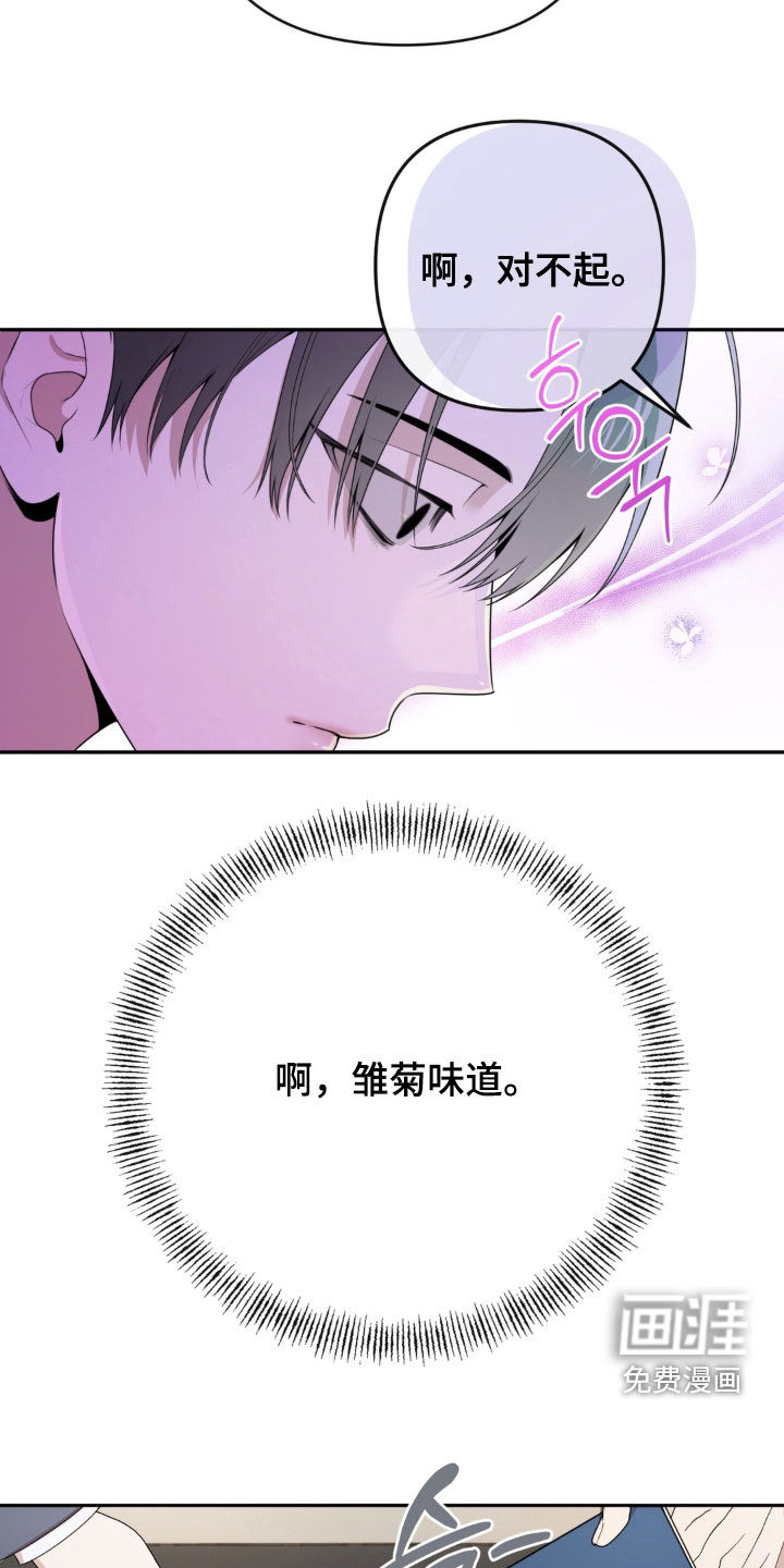 第18话1