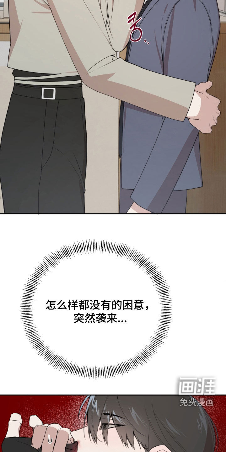 第18话11
