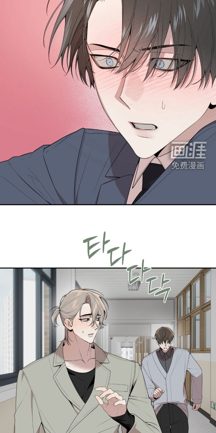 第18话16