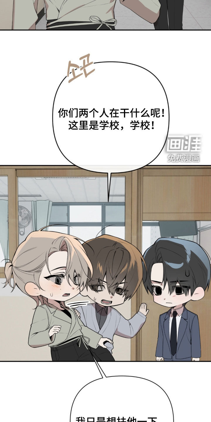 第18话17