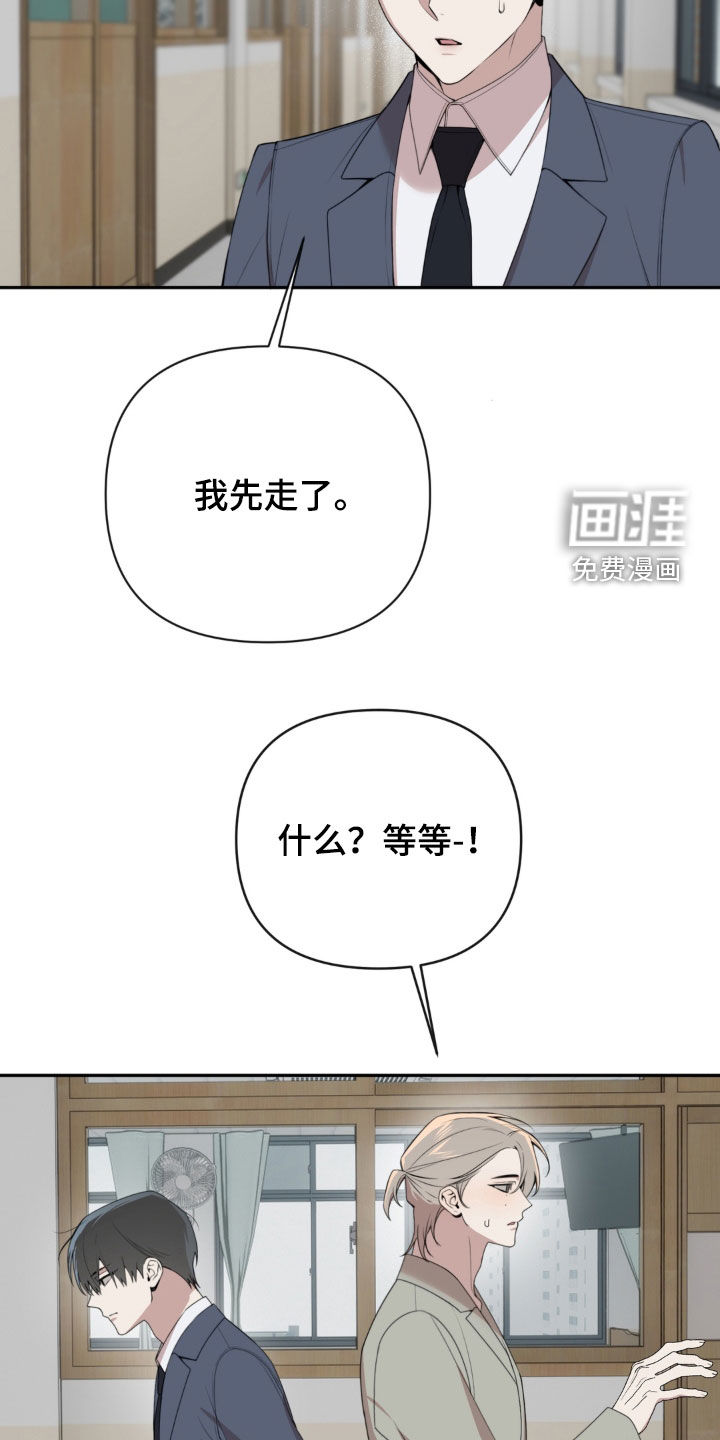 第18话19
