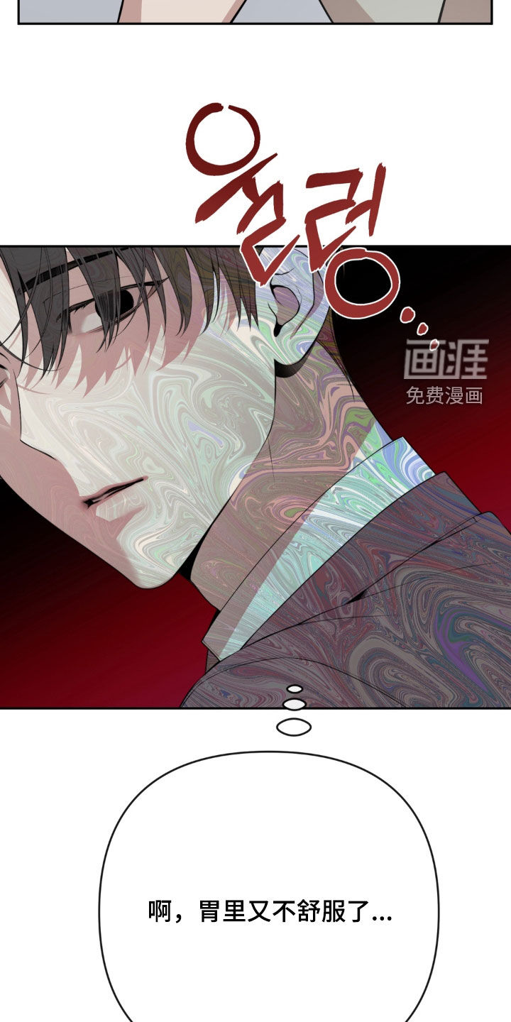 第18话22