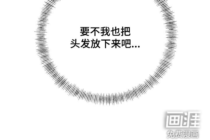 第18话26