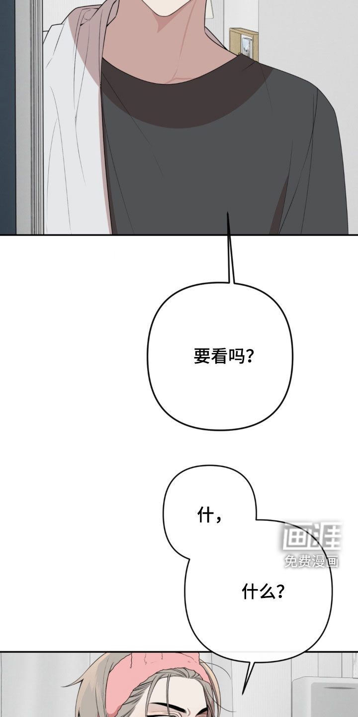 第16话10