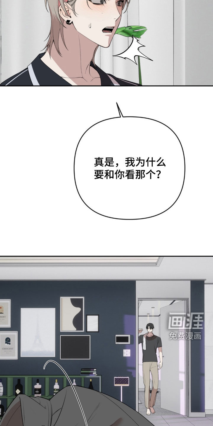 第16话11