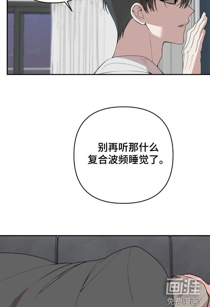 第16话14