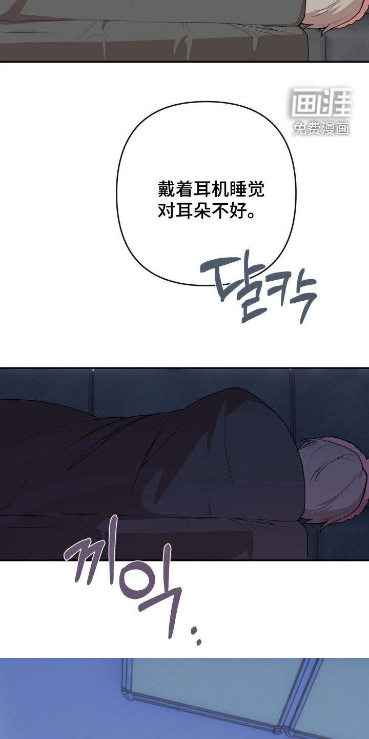 第16话15