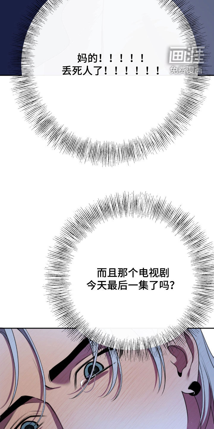 第16话17