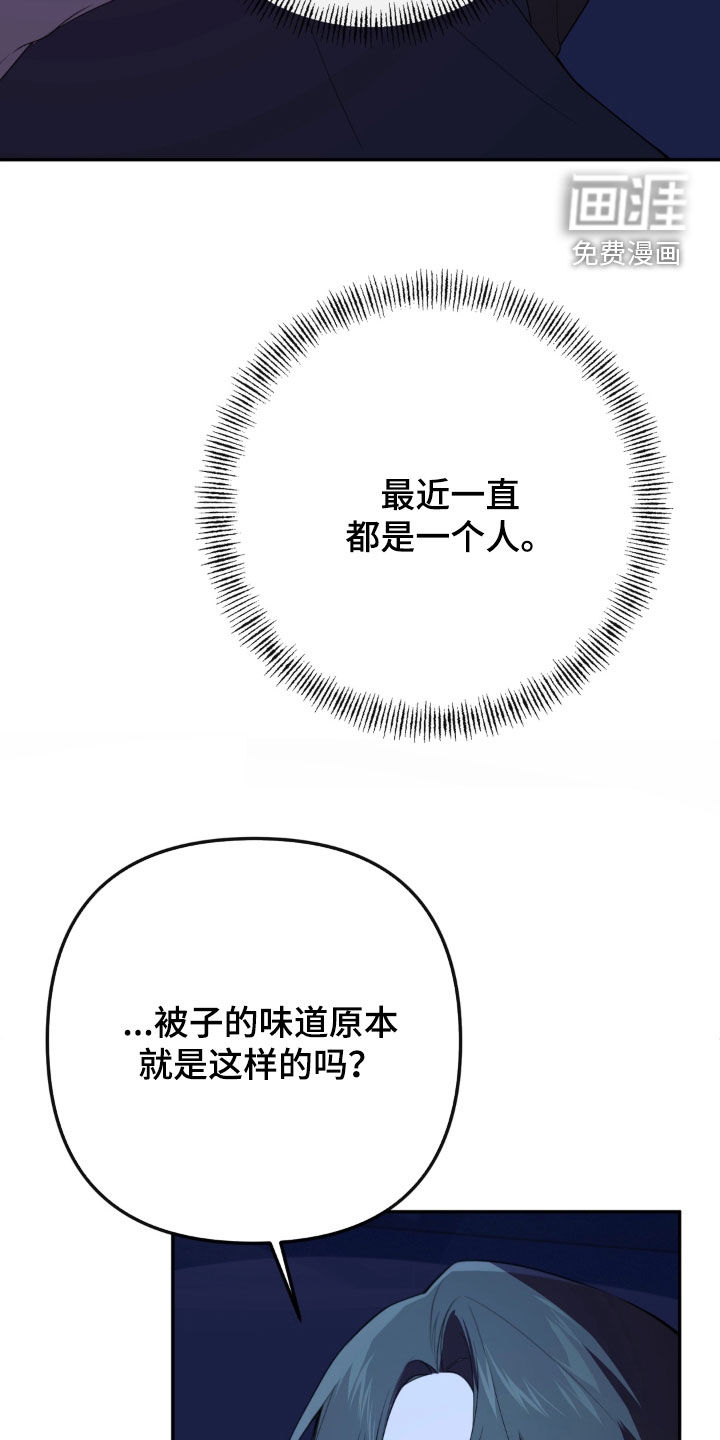 第16话26