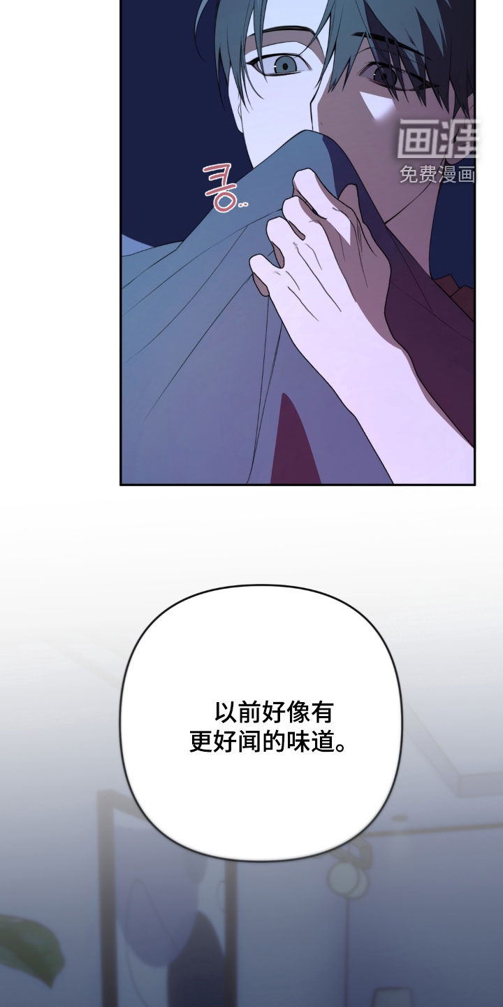 第16话27