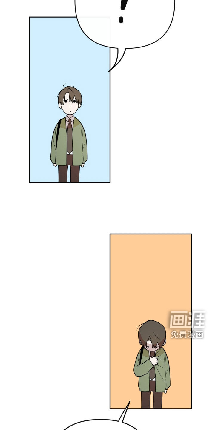 第16话4