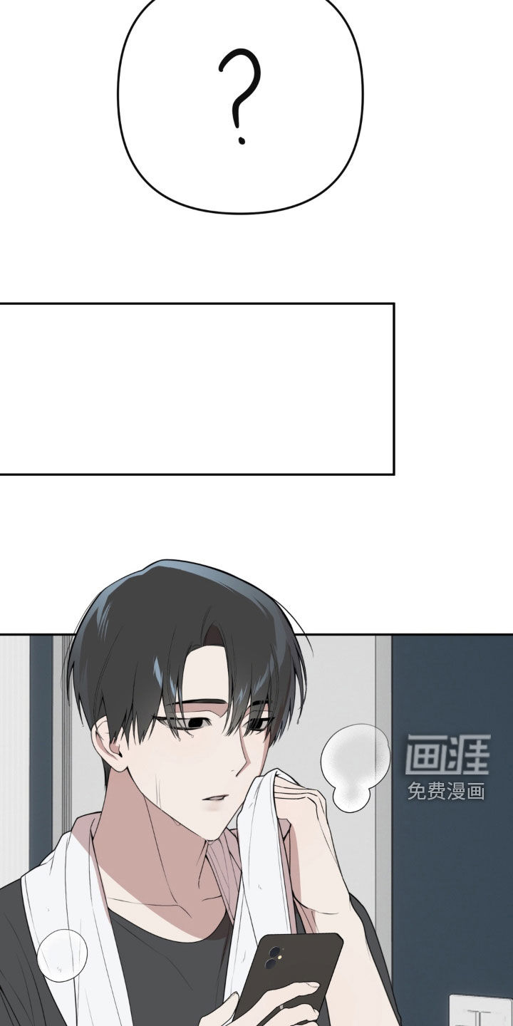 第16话5