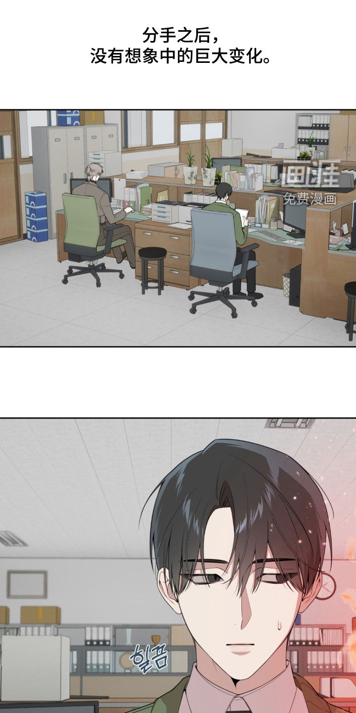 第15话0