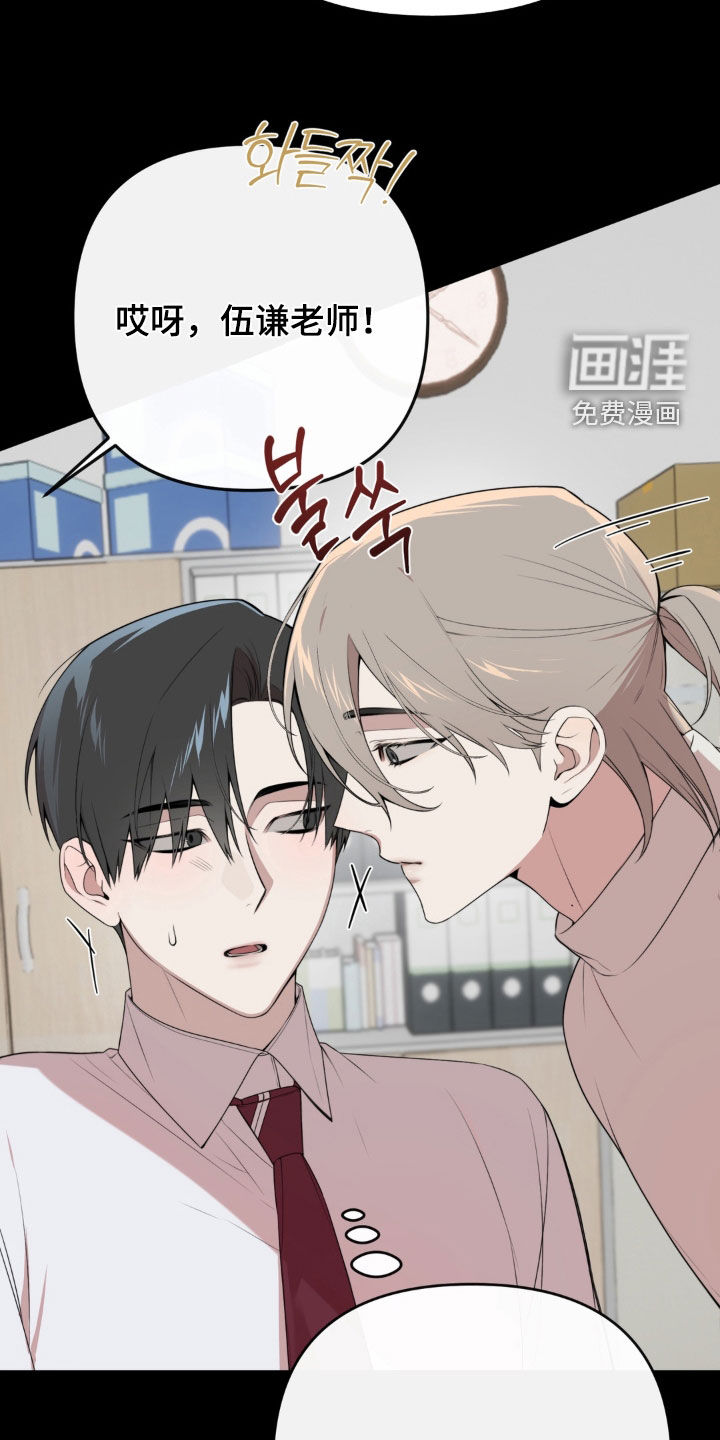 第15话12