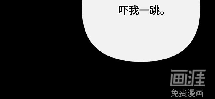 第15话13