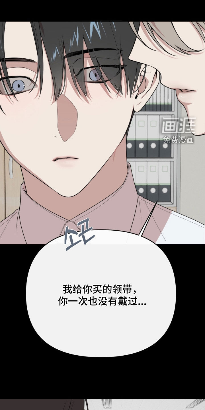 第15话14