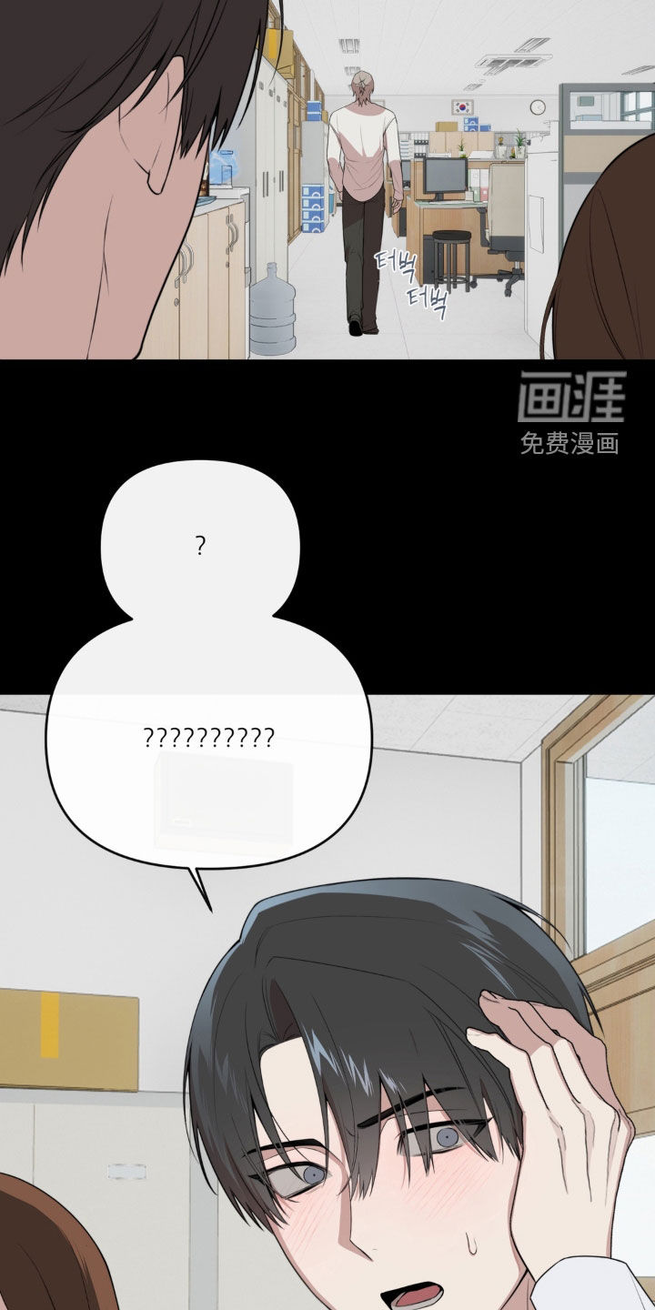 第15话15
