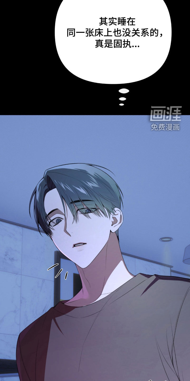 第15话18
