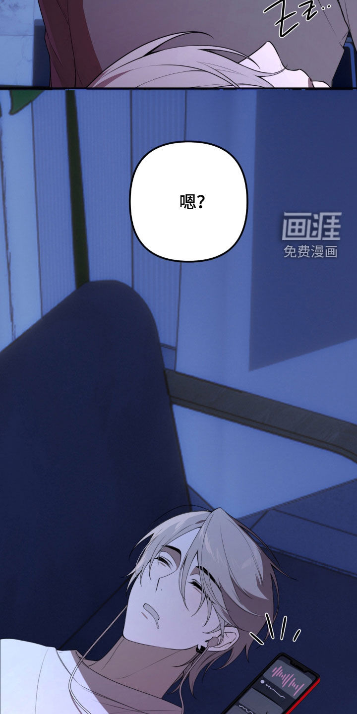 第15话19