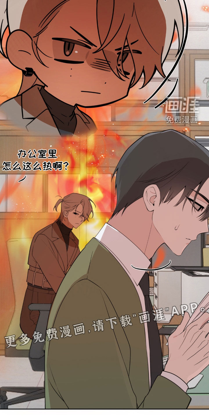 第15话2