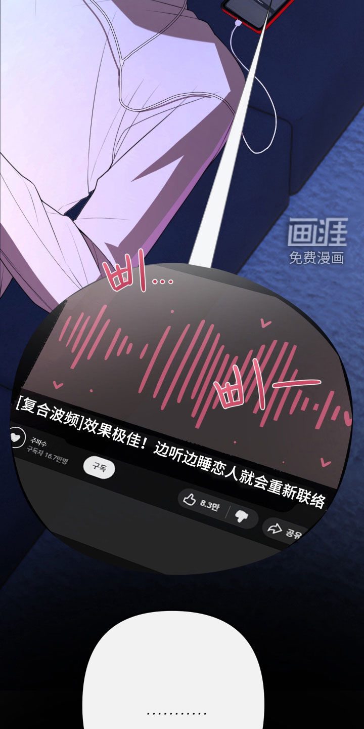 第15话20