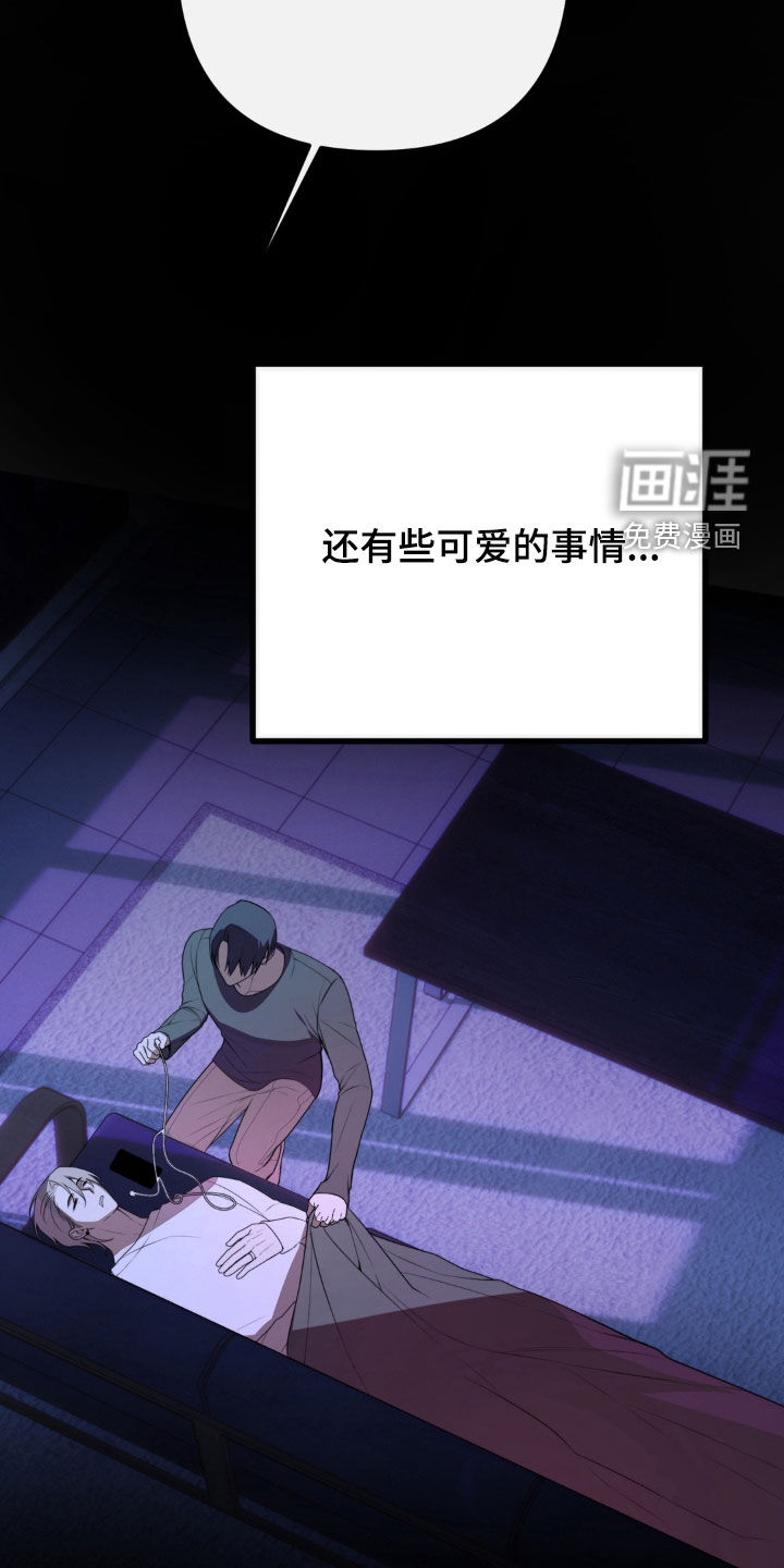 第15话21