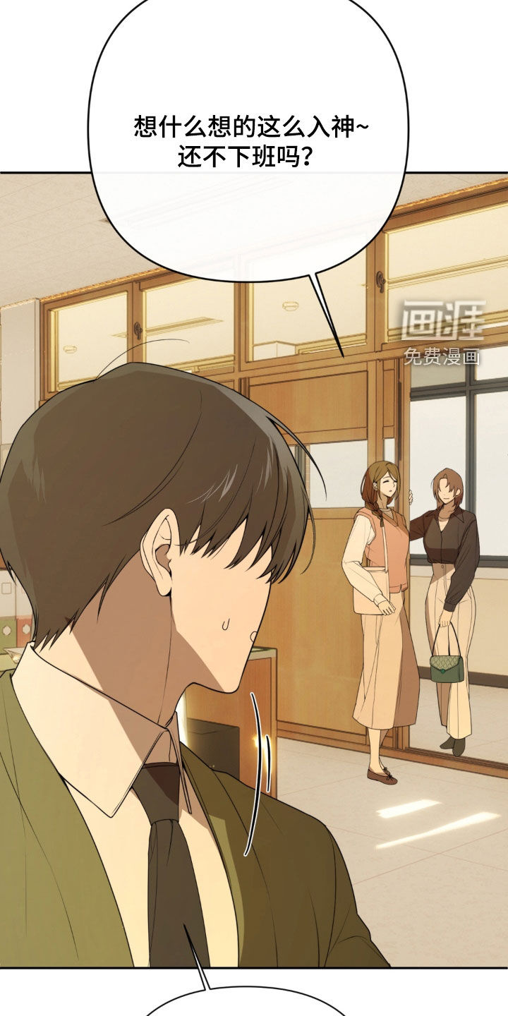 第15话24