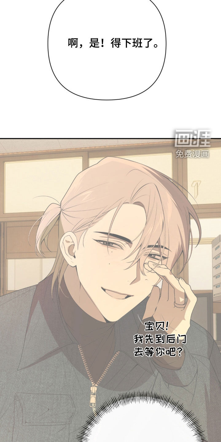 第15话25