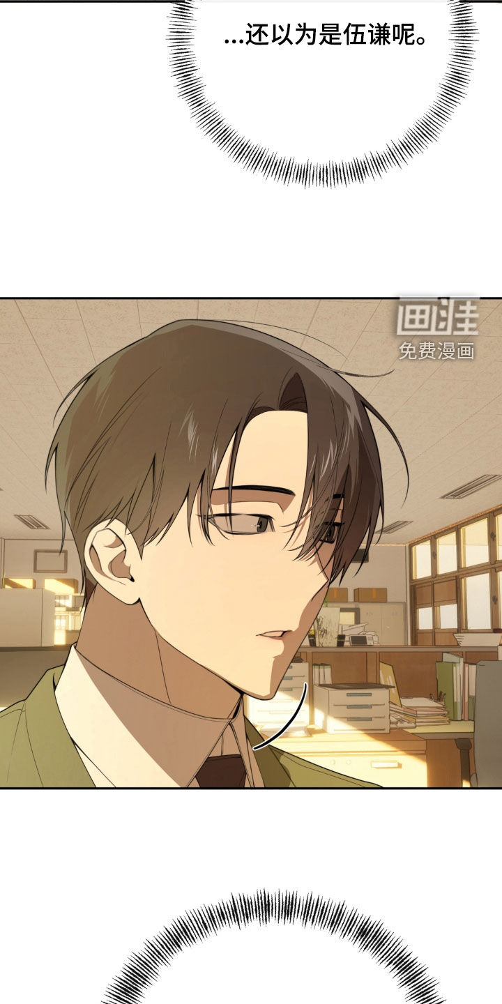 第15话26