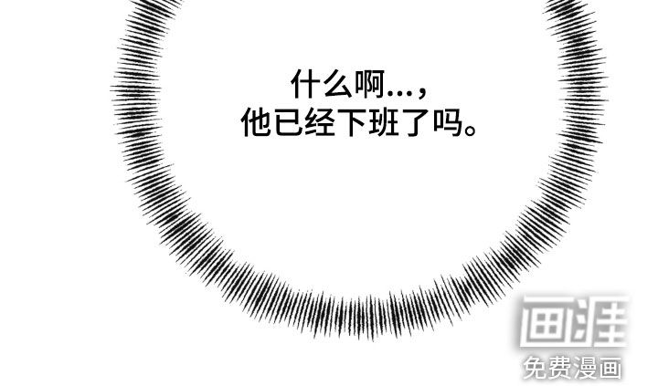第15话27