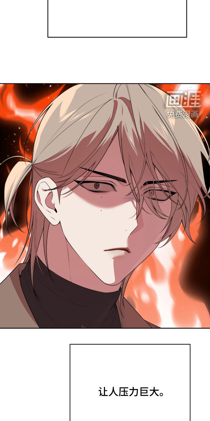 第15话4