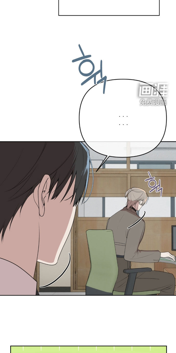第15话5