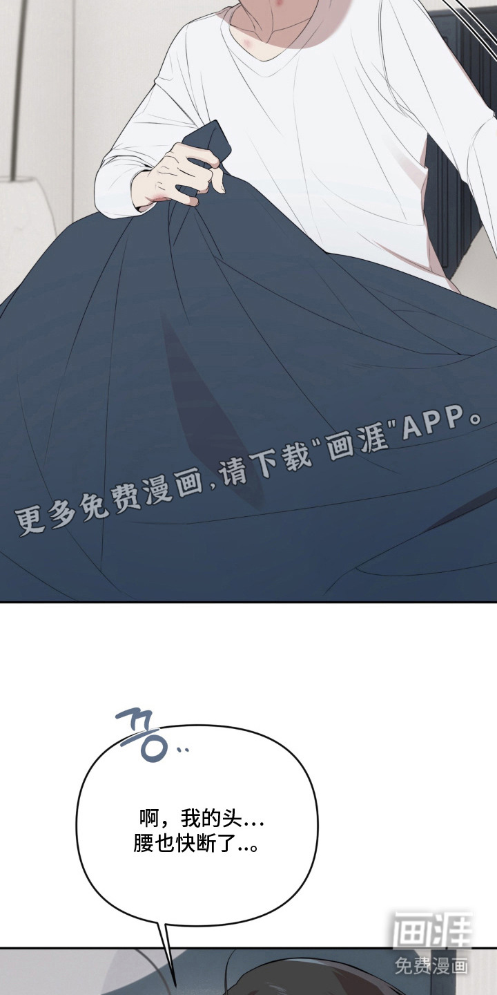 第13话15