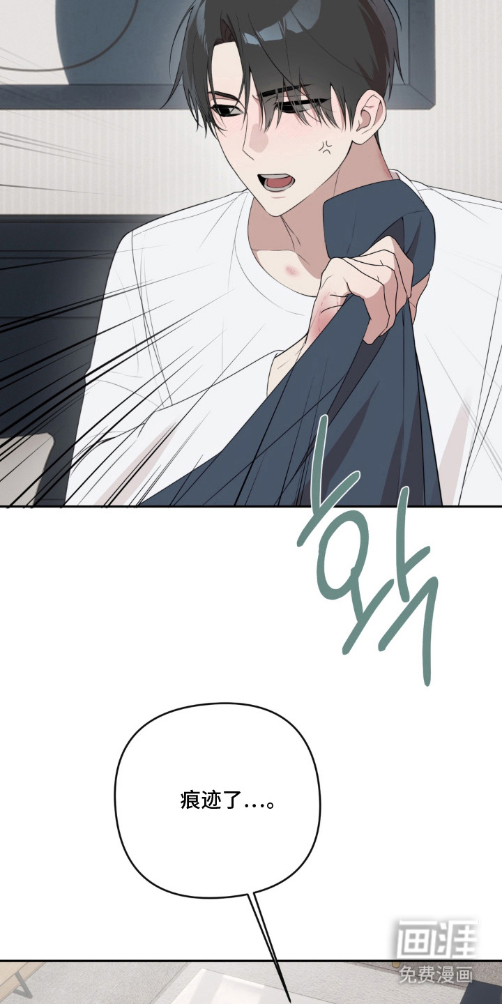 第13话18