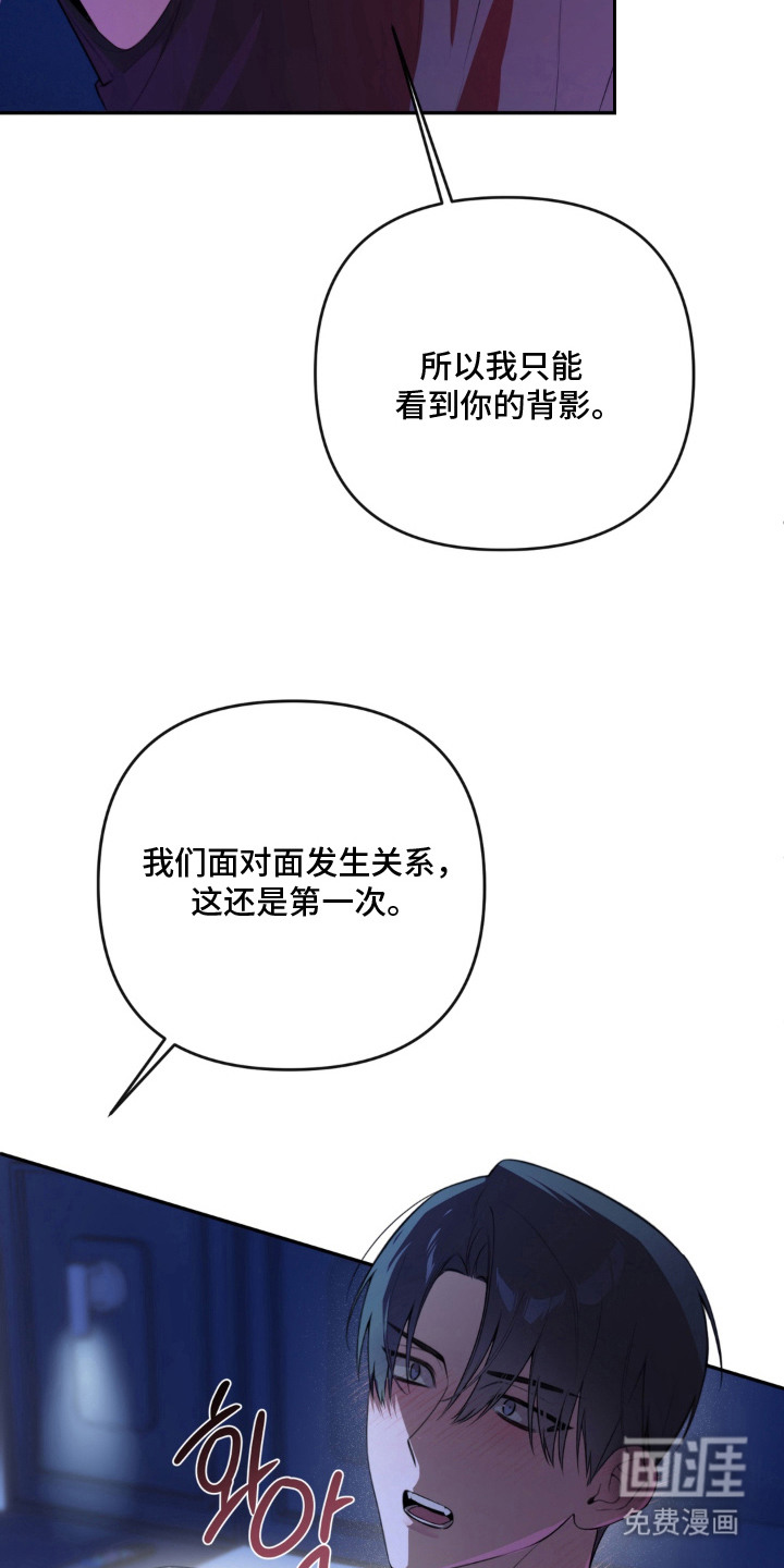 第13话2