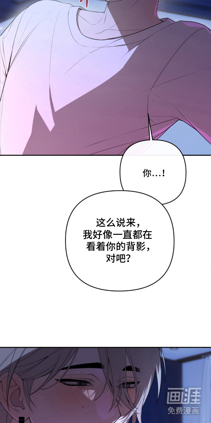 第13话3