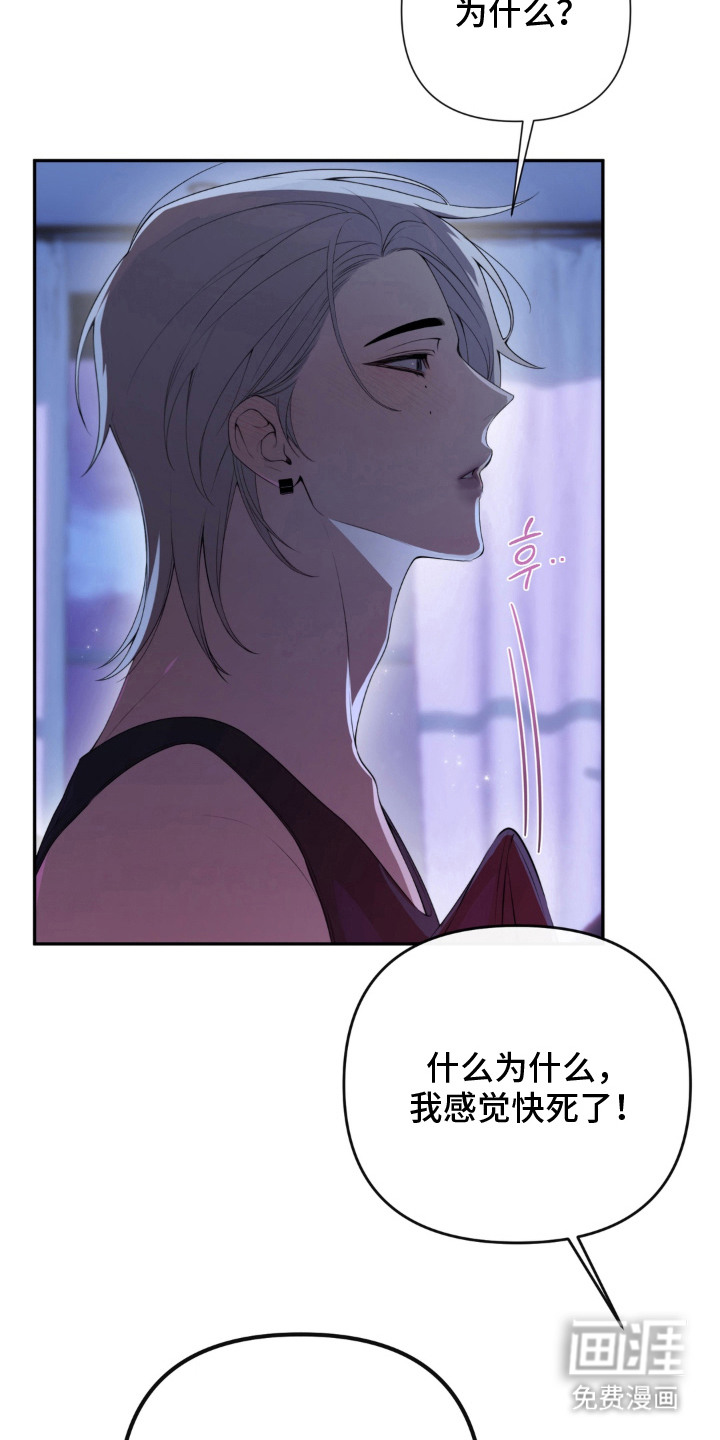第13话9
