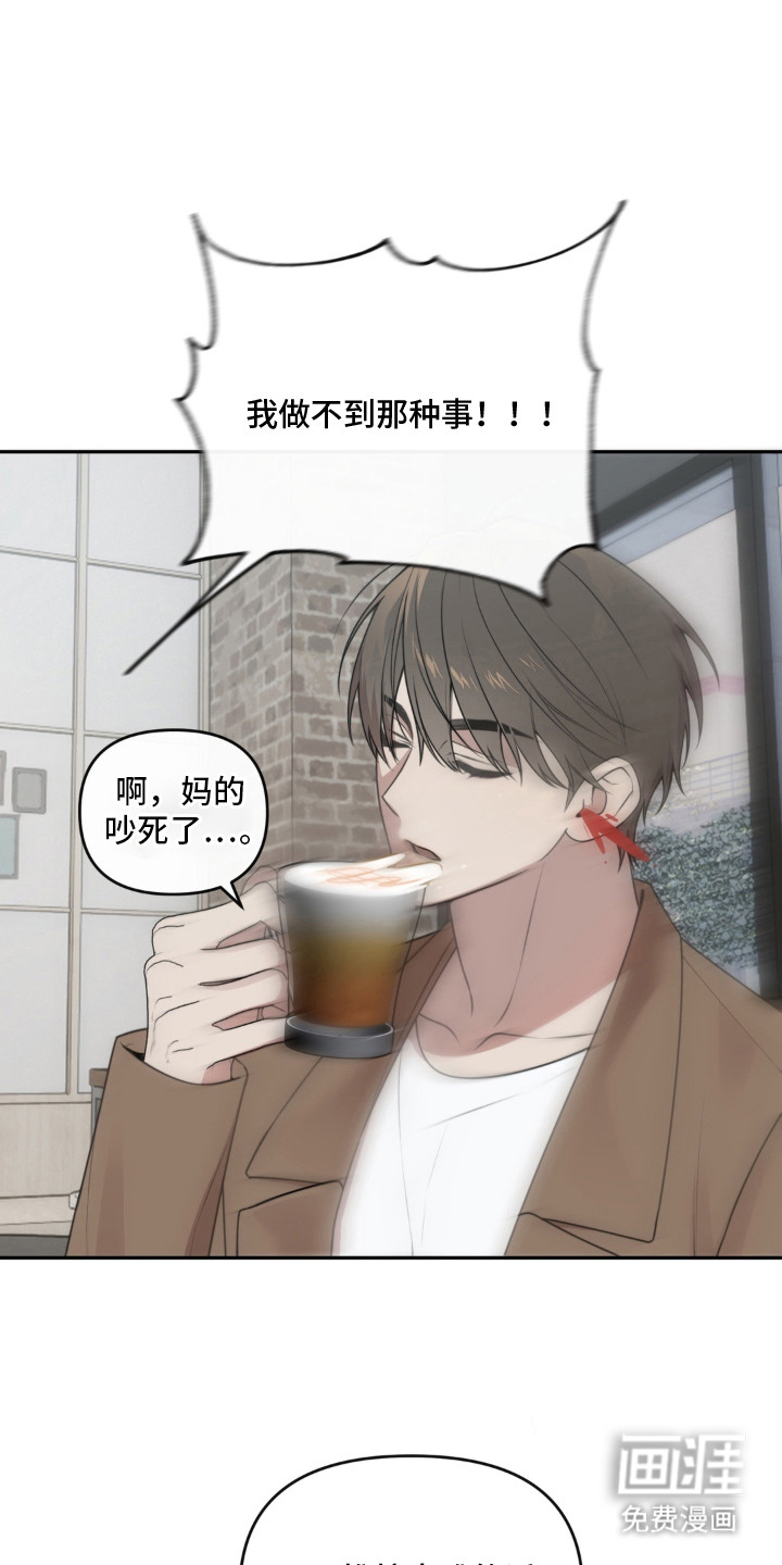 第8话0