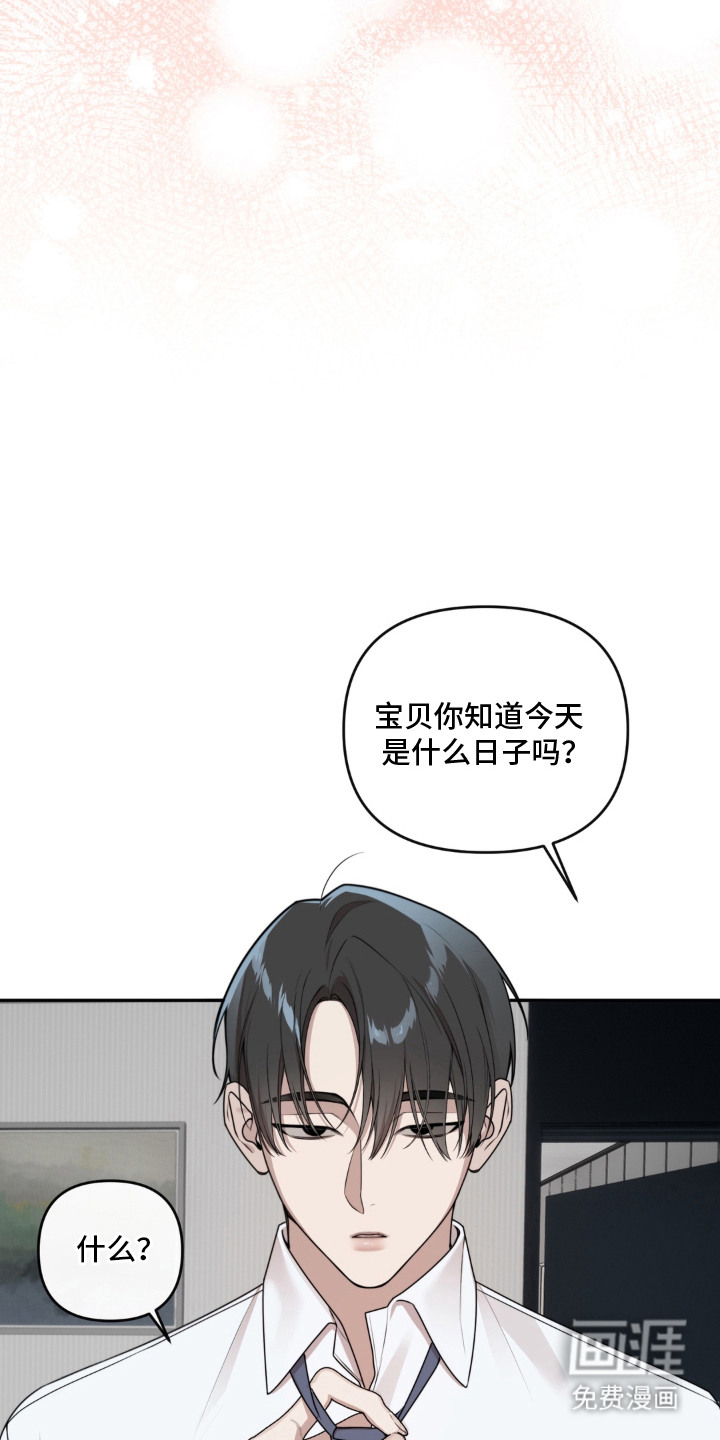 第8话16