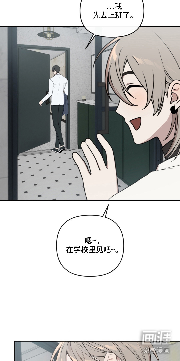 第8话20