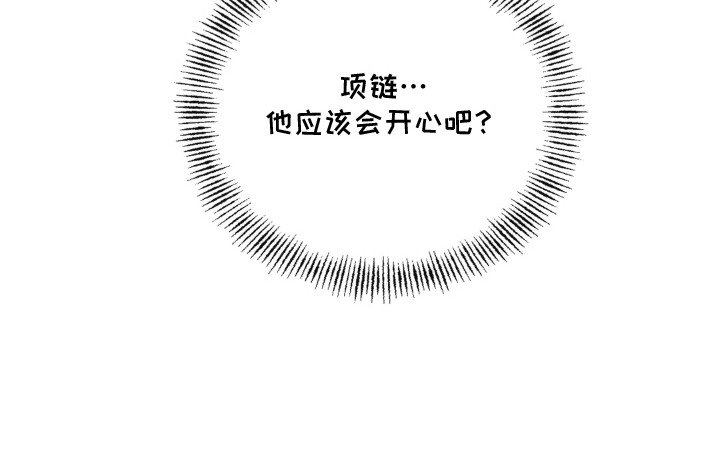 第8话22
