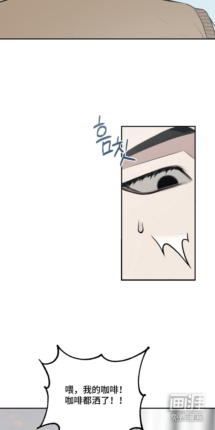 第6话10