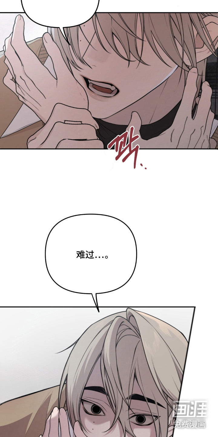 第6话19